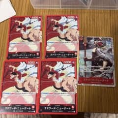 ONE PIECEカードゲーム エドワード・ニューゲート5枚セットのサムネイル