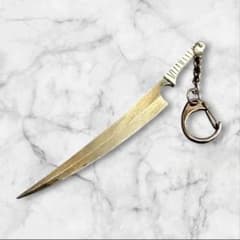【未使用】斬魄刀斬月キーホルダー始解ブリーチBLEACH【金属製】