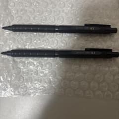 オレンズネロ0.2と0.3セットのサムネイル