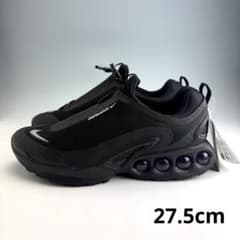 27.5cm ナイキ エアマックスDN ローム 