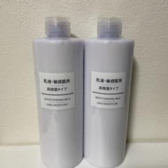 2つセット　無印良品 乳液 敏感肌用・高保湿タイプのサムネイル