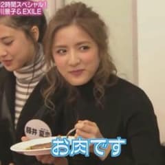 砂田専用のサムネイル