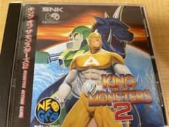 KING OF THE MONSTERS 2 NEOGEO CDのサムネイル