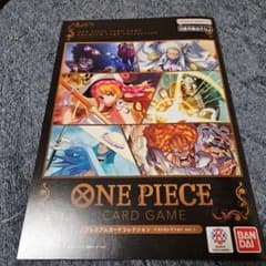 ONE PIECEカードゲーム プレミアムカードコレクション Vol.1のサムネイル