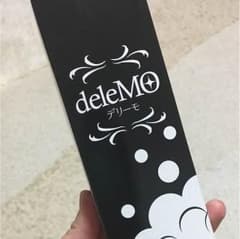 除毛剤 デリーモのサムネイル