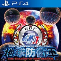 大佐様専用のサムネイル