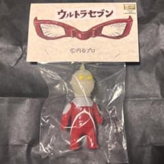ウルトラセブン 首GID ver. 蓄光 凍土ソフビ ワンフェス限定 WF ウルトラセブン 首GID ver. 蓄光 凍土ソフビ ワンフェス限定 WF - メルカリ
