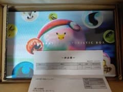 ポケモンカード 30th CELEBRATION FUTURISTIC BOXのサムネイル