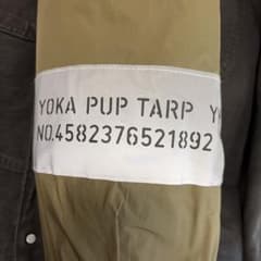 YOKA PUP TARP タープ テント キャンプのサムネイル