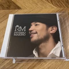 牧野竜太郎　RMのサムネイル