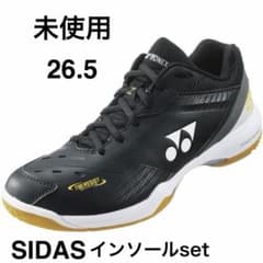 YONEX バドミントンシューズ 26.5cm パワークッション65Z ブラックのサムネイル