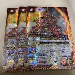 バトスピ 戦極轟武将ムドウ - メルカリ