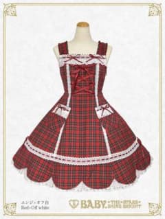 【カチューシャ付き2点セット】BABY 裾スカラップJSK タータンチェック赤白のサムネイル