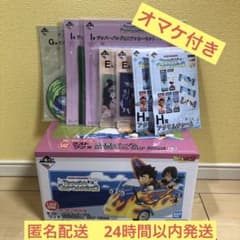드래곤 볼 이치 반 쿠지 snap collection 2 마지막 원상