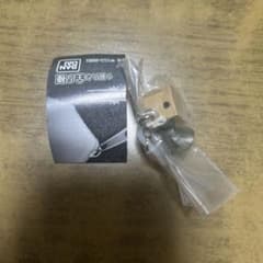 リトルナイトメア めじるしアクセサリー モノのサムネイル