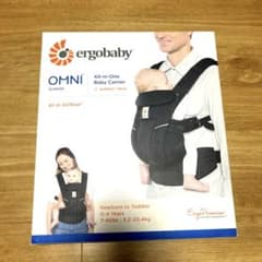 soramame様 専用のサムネイル
