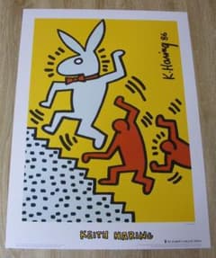キースヘリング Bunny on the Move 1999年製 ポスター - メルカリ