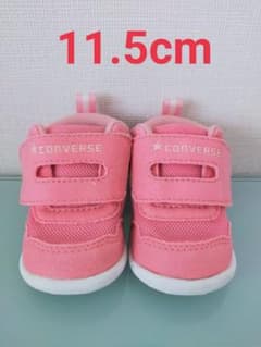コンバース　ベビースニーカー　11.5cmのサムネイル