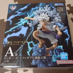A賞 モンキー・D・ルフィ ギア5 魂豪示像 一番くじ ワンピースEX