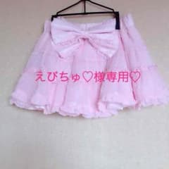 トゥララ2点セット★のサムネイル