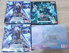 ガンダムカードゲーム Freedom Ascension BOX等 4点セット - メルカリ