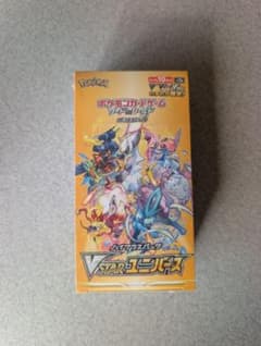 【シュリンク付き】Vスターユニバース1BOXのサムネイル