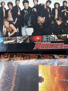 ROOKIES DVD BOX & ROOKIES映画のサムネイル
