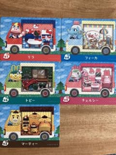 amiiboカード どうぶつの森 第4弾 5枚セット（新品未使用）のサムネイル