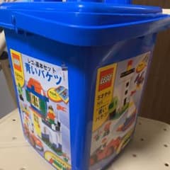 はな様専用★LEGOブロック（青いバケツ）のサムネイル