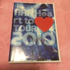yacchi様専用 AAA DVD 2010のサムネイル