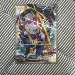 フーパ：光輪の超魔神 フーパ 入場者プレゼント PROMO XYシリーズ