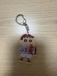 クレヨンしんちゃん 楽天イーグルス アクリルキーホルダー 小深田大翔のサムネイル