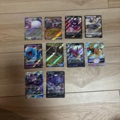 ポケモンカード まとめ売り 10枚セットのサムネイル