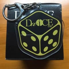 Da-iCE ストラップ UFOキャッチャーのサムネイル