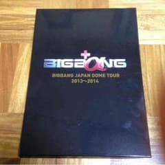 bigbang vip特典のサムネイル