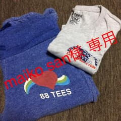 maiko san様✳︎専用のサムネイル