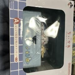 치이카와 이치 반 쿠지 A 상 ~ 어쩐지 홋코리 치이카와의 온천 ~