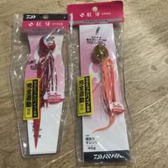 ダイワ 紅牙 ベイラバーフリーα 45g 2個セットのサムネイル