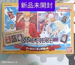 ONE PIECE CARD GAME ファミリーデッキセット値下げok宣伝ok - メルカリ