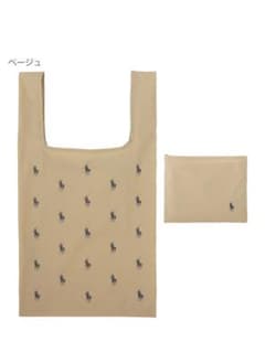 ラルフローレン　レインバッグ　撥水　完売品のサムネイル