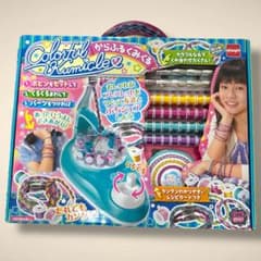 からふるくみくる　新品　未使用 未開封品 廃盤 平成レトロ 玩具 おもちゃ 新品・未使用】からふるくみくる 廃盤 平成レトロ 玩具 おもちゃ