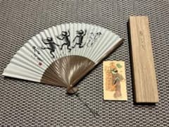 井澤屋　扇子 和装小物のサムネイル