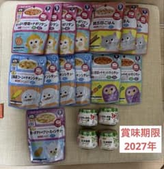 キューピー　ベビーフード まとめ売りのサムネイル