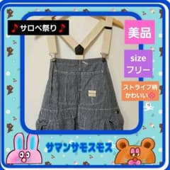 ‼️✨エビ・CAN  デニム サロペットセール‼️✨ オーバーオール つなぎ ❗のサムネイル