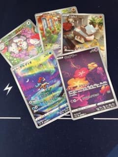 ポケモンカード　arまとめ売りのサムネイル