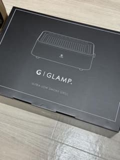 GIGLAMP ULTRA-LOW SMOKE GRILL - メルカリ