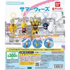 サマーウォーズ めじるしアクセサリー 全5種セットフルコンプのサムネイル