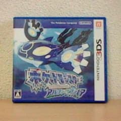 ポケットモンスター アルファサファイアのサムネイル
