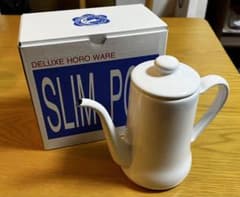 月兎印 スリムポット 0.7L ホワイトのサムネイル