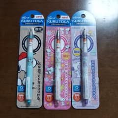 クルトガ　スヌーピー３本セットのサムネイル